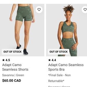 Gymshark Adapt Seamless Camo shorts, size small